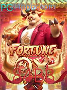 Explorando FortuneOx: Um Mergulho Profundo no Popular Jogo com a Palavra-chave 84BB