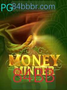 MoneyMinter: Um Mergulho no Jogo Que Está Transformando a Economia Virtual