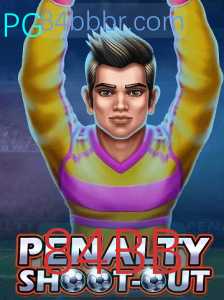 Desvendando o Jogo PenaltyShootOut: Uma Aventura Empolgante no Mundo dos Pênaltis