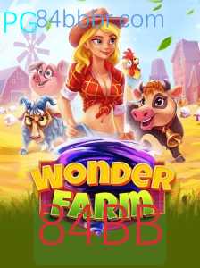 Descubra o Encantador Mundo de WonderFarm: Introdução e Regras do Jogo